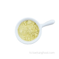 Kaempferol शुद्ध पाउडर नई फसल सूखे निर्जलित पाउडर